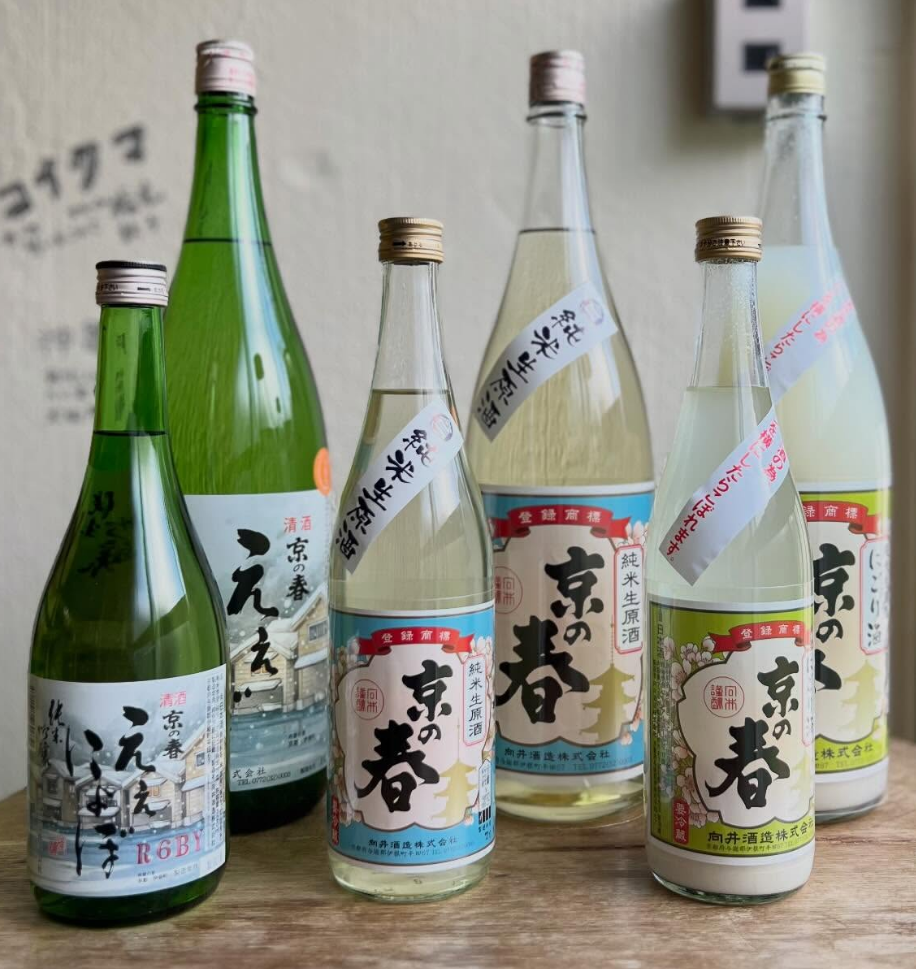 Sake 101: Sake Labels Look Complicated. Here’s What Actually Matters